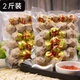 諾斯食美潮汕牛肉丸牛筋丸汕頭特產(chǎn)火鍋食材商用批發(fā) 牛筋丸2斤
