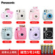 松下（Panasonic） 松下電池 適用于富士拍立得相機(jī)專用電池松下instaxmini 電池24粒適用mini7/7c/7s/8/9/11