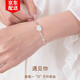 Djin一輩子手鏈女士S925銀小眾設計感貝殼女生情人節生日禮物送女友 一輩（貝）子手鏈【白金款】