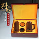 檀軒閣紫砂泡茶保溫杯高檔商務(wù)紀(jì)念辦公水杯定制刻字送爸媽老師生日禮物 鏡面黑木紋套裝-紅木盒裝450ml