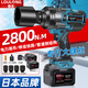 樓龍日本電動(dòng)扳手2800牛特大扭矩鋰電扳手無(wú)刷大功率扳手電力塔吊鐵路 2800牛續航王99900H二電一充
