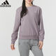 阿迪達(dá)斯 （adidas）女裝春秋運(yùn)動(dòng)服休閑套頭衫衛(wèi)衣  M