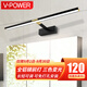 V-POWER 鏡前燈led浴室可伸縮長短衛(wèi)浴燈 三色光鏡燈防水防霧壁燈化妝燈 黑色款【三色可調(diào)】 長50CM(10W)
