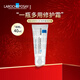 理膚泉b5修復(fù)霜多效修護(hù)面霜40ml母親節(jié)禮物實(shí)用送媽媽婆婆長(zhǎng)輩 b5修復(fù)霜多效修護(hù)面霜40ml
