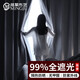 銘聚布藝（MINGJU）窗簾全遮光加厚窗簾布防曬遮陽簾灰色掛鉤式1.65米寬*2.0米高1片