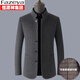 Fazeya恒源祥集團高檔毛呢外套中山裝男士立領(lǐng)西服雙面呢鵝絨內膽加厚 灰色 XL (180)（建議140-160斤）