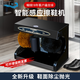 申江C001全自動感應(yīng)擦鞋機酒店辦公擦皮鞋機刷鞋機家用小型電動擦鞋器 001升級款鏡面黑金