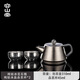 容山堂純鈦茶壺泡茶家用泡茶壺茶水分離功夫泡茶壺套裝小茶壺單壺 純鈦冰花石瓢+純鈦品茗杯*2 310ml