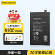 品勝（PISEN） 品勝手機電池紅米K60安裝note11替換10Pro維修K30至尊版K40PRO適用于小米手機 「BN5C」紅米Note11 (5G)電池
