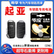 南孚傳應(yīng)原裝CR2032紐扣電池適用東風(fēng)悅達(dá)起亞K2智跑K3凱紳秀爾佳樂霸銳斯汀格凱尊汽車鑰匙遙控器電池 CR2032【兩粒裝+送工具】參考詳情頁選擇型號