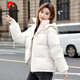 皮爾卡丹（pierre cardin）棉服女2026羽絨冬季新款短款韓版寬松棉襖加厚棉衣面包外套 米白色 L 【建議110-120斤】