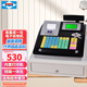 愛(ài)寶M-3000U收款機(jī)收銀機(jī)一體機(jī)超市便利店餐飲點(diǎn)單點(diǎn)餐機(jī)小賣部海外繁體英文帶打印出票收錢機(jī) 黑色帶錢箱【簡(jiǎn)體版】 官方標(biāo)配