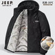JEEP SPIRIT棉服男冬季新款加絨加厚夾棉防寒保暖棉襖男士戶外防風(fēng)沖鋒棉衣男 黑色 加絨夾棉 XL （110-130斤）