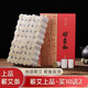 將象和上品蘄艾柱54粒陳年艾灸柱家用艾段蘄艾條野生艾草葉艾絨蘄春艾灸柱 ( 買(mǎi)5盒收6盒) 盒
