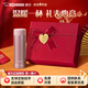 象?。╖O JIRUSHI）保溫杯禮盒套裝原裝進(jìn)口喜慶結婚伴手禮男女水杯子實(shí)用教師節禮物 禮盒+AZE粉色 500ml