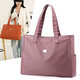 蜜吖（MIYA）新款女神節托特包女手提帆布包上班通勤女包媽媽包單肩大包包 皮粉色