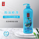 蒂花之秀倍效護發(fā)素精華素1000ml干枯營養(yǎng)柔順發(fā)膜精華乳焗油順滑1L 藍色倍效1000ml 焗油順滑 1L