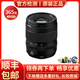 富士 微單變焦二手鏡頭xa5\/xa7\/xt200\/xt30\/xs10\/xt4 xt3 XF16-50mmF2.8-4.8 99新