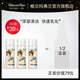 格蘭瑪弗蘭（glamourflage） 格蘭瑪弗蘭水感潔顏油卸妝油女清潔養(yǎng)膚快速乳化 90ml 替換裝 便攜裝