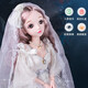 金學(xué)童兒童玩具女孩換裝芭巴娃超大號洋娃娃艾莎3-6歲禮盒生日禮物套裝 80厘米莎莉公主音樂(lè )眨眼款+禮包