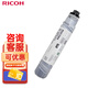 理光（Ricoh）MP1610 碳粉 適用設(shè)備MP1610/1810/1812L/2011LD/2012LD/A2015/A2015L/A2018/A2018D/A2020