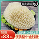新食道毛肚新鮮整個(gè)【多地次日達(dá)】商用帶底板大葉片千層肚批發(fā)火鍋食材 【品質(zhì)升級(jí)】金錢肚4斤
