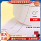 正品pt950鉑金項(xiàng)鏈女款素鏈白金百搭可調(diào)節(jié)鎖骨鏈不褪色送女友禮 彈簧扣蛇骨鏈+證書(shū)+專(zhuān)柜禮盒 項(xiàng)鏈長(zhǎng)度:50cm
