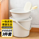 HOUYAHOUYA盆桶套裝3件套手提水桶家用加厚塑料清潔洗衣學(xué)生宿舍