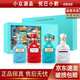 古井貢酒 年份原漿 古20 世博/三品四香禮盒 100ml*4瓶 濃香型白酒 100mL 4瓶 *1盒古20世博禮盒52度
