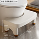 馬桶凳可調節墊腳凳蹲便坐便凳子拉屎蹲坑兒童廁所踩腳凳 雙層可調節升降馬桶凳