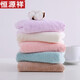 恒源祥 家紡 珊瑚絨方巾小毛巾超強吸水潔面巾擦臉巾易攜帶 混色裝（混色） 5條 29*29cm