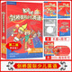 Kid's Box劍橋國際少兒英語第二版第一版學(xué)生包一二三四五級點(diǎn)讀版劍橋少兒英語用書伴學(xué)指導(dǎo) KB劍橋英語光盤互動DVD指導(dǎo)用書5-12歲 劍橋國際少兒英語【KB1第2版】
