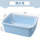 恩壽溯大號雙層瀝水籃一體網(wǎng)紅水果盤(pán)廚房洗菜盆火鍋店淘菜筐家用菜籃子 雙層瀝水藍：藍色：特大號：方形