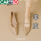 卡帝樂(lè)鱷魚（CARTELO）法式氣質(zhì)平底鞋女2025夏季新品時(shí)尚復(fù)古一腳蹬尖頭休閑通勤單鞋女 卡其色【純羊皮】 37 尺碼標(biāo)準(zhǔn)
