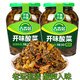 吉香居開味酸菜350g瓶裝葉子菜泡菜開味咸菜拌面小菜下飯酸菜爽口菜 開味酸菜350g【2瓶裝】
