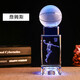 瑞生祥（RUISHENGXIANG）NBA球星詹姆斯水晶籃球生日禮物送男友男生同學(xué)圣誕禮物 詹姆斯+籃球 電子7彩發(fā)光燈座(不刻字)