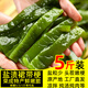 漁人百味裙帶菜梗5/3/1斤裙帶葉批發(fā)海白菜海帶鹽漬海藻菜涼拌菜素食干貨 2500g 簡裝 鹽漬裙帶梗
