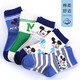 迪士尼A類(lèi)兒童襪子男童中筒襪春夏季寶寶襪學(xué)生運動(dòng)卡通襪SM33093 20-22