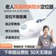 夢(mèng)多福老人兒童定位GPS追蹤器定位器癡呆老年人防走丟神器防走失定位儀 4G定位版【0誤差丨定位全免卡】 多重防丟定位 防水防拆 SOS報(bào)警