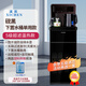 溪辰商用過(guò)濾飲水機凈水器一體自來(lái)水直飲辦公室凈化過(guò)濾器家用茶吧機 A05-下水桶單用-5級超濾溫熱型