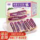 麥酥園 紫薯芋泥餅干蛋糕點(diǎn)心休閑零食品營養(yǎng)早餐面包辦公室下午茶300g