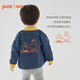 博睿恩（Pureborn）男寶寶外套春秋季裝嬰幼兒衣服時(shí)尚潮酷兒童上衣外出 深牛仔藍(lán) 90
