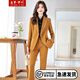 造夢(mèng)伊人高端職業(yè)裝女裝西裝套裝秋冬新款商務(wù)休閑西服套裝通勤工作服 姜黃西裝+褲子 XXL