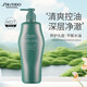 資生堂專(zhuān)業(yè)美發(fā)（SHISEIDO PROFESSIONAL）芯護(hù)理道芳氛頭皮洗發(fā)水1000ml控油去屑強(qiáng)韌滋養(yǎng)豐盈蓬松日本進(jìn)口