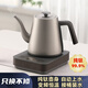 小界純鈦自動(dòng)上水電熱水壺茶臺燒水壺智能溫控電茶爐電水壺家用辦公室快速泡茶燒水壺 純鈦智能燒水壺【接桶裝水】 底部自動(dòng)上水