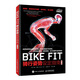BIKE FIT(騎行姿勢設定指南第2版)/悅動(dòng)空間