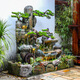 璨匠（CANJIANG）假山魚(yú)池瀑布流水系風(fēng)水輪大擺件循環(huán)水花園庭院招財魚(yú)缸裝飾景觀(guān) 源外仙境-小號【店鋪熱銷(xiāo)】