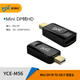 優(yōu)創(chuàng)億（YCE） Mini DP轉HDMI線轉換器 迷你DP轉接頭雷電接口接電視投影儀轉接4K/2K 迷你DP轉HDMI【高清版 轉接頭】M56