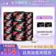 小姿（xiaozi）衛生巾 紗布組合60片日用+60片夜用 120片