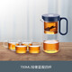 邦田一鍵過濾全玻璃吸磁內(nèi)膽飄逸杯可拆洗茶水分離杯簡(jiǎn)易泡茶壺 700ml輕奢藍(lán)+配4杯